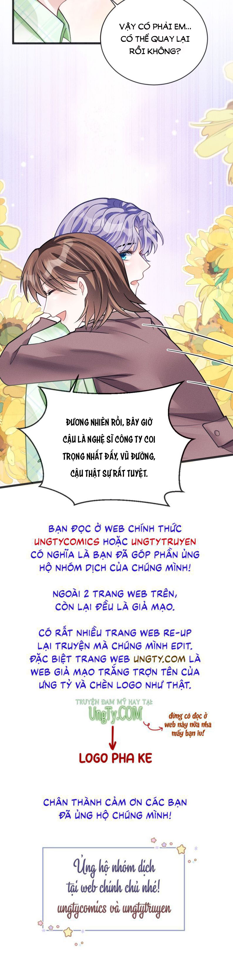Tôi Hoài Nghi Ảnh Đế Đang Theo Đuổi Tôi: Chapter 44