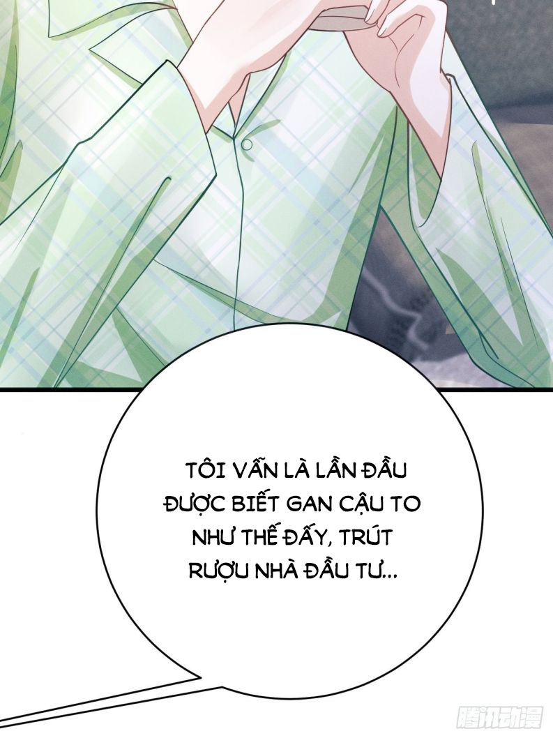Tôi Hoài Nghi Ảnh Đế Đang Theo Đuổi Tôi: Chapter 44