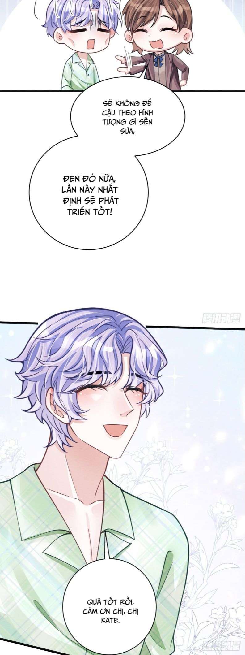 Tôi Hoài Nghi Ảnh Đế Đang Theo Đuổi Tôi: Chapter 45