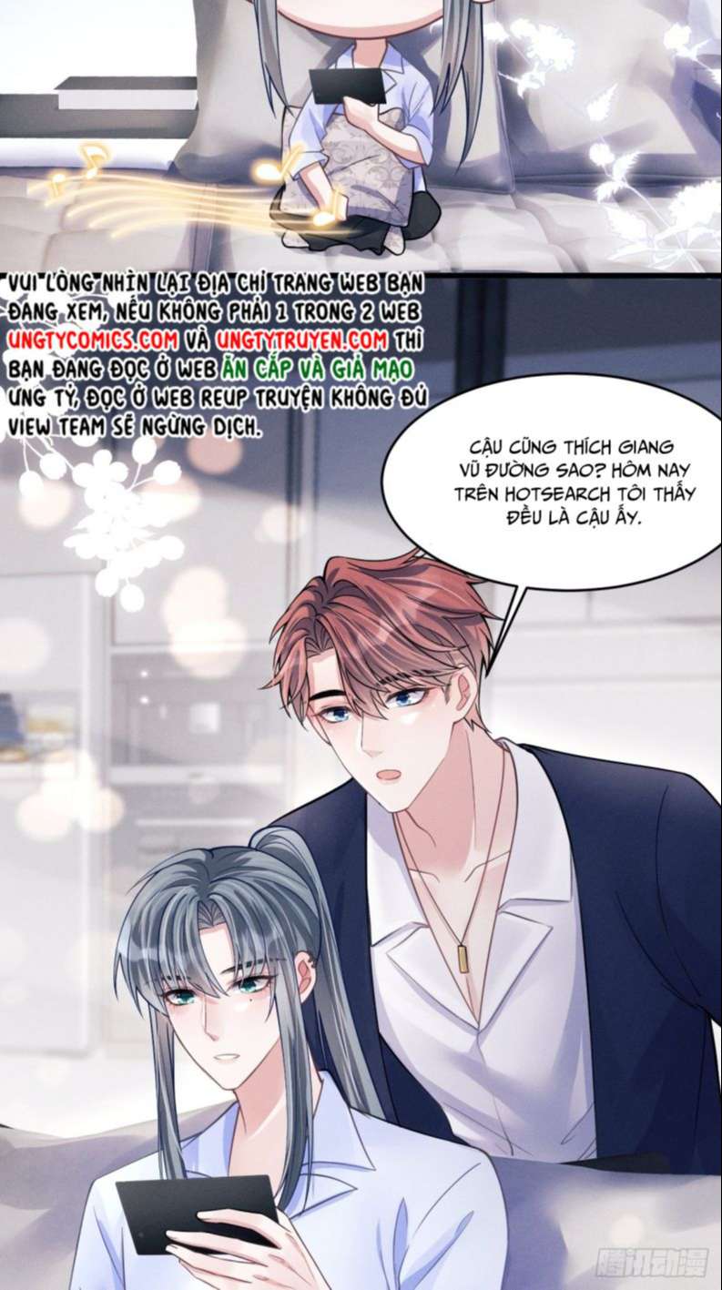 Tôi Hoài Nghi Ảnh Đế Đang Theo Đuổi Tôi: Chapter 45