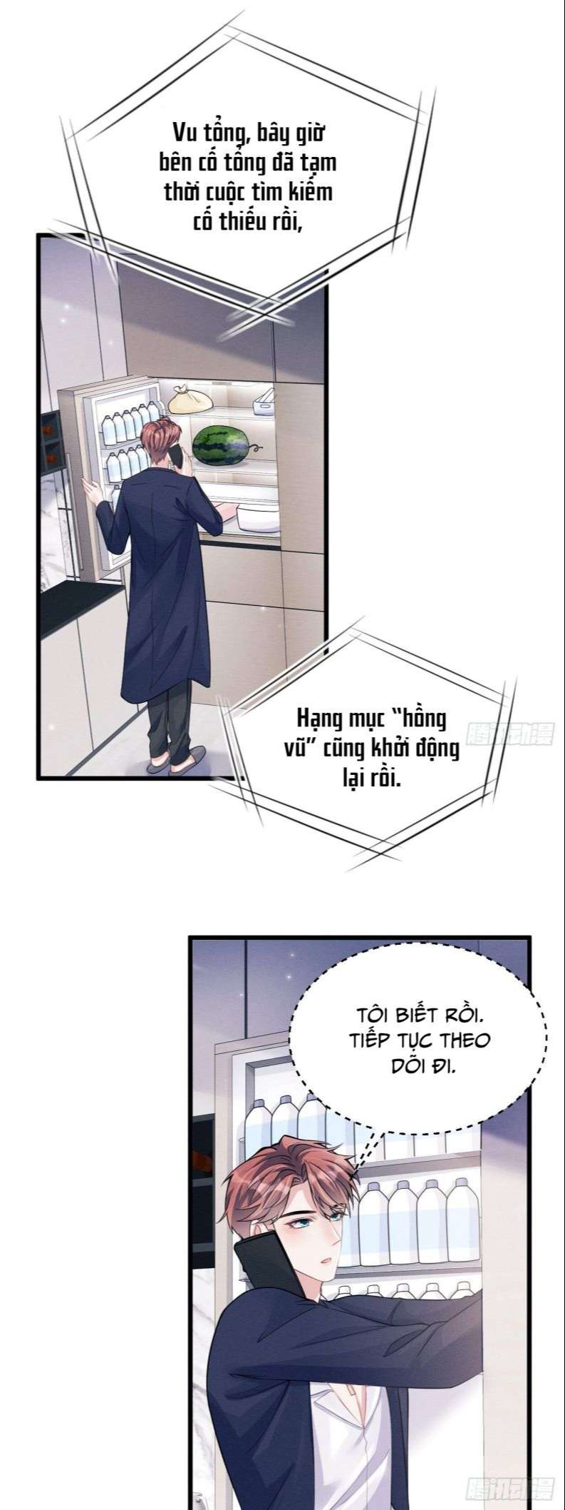Tôi Hoài Nghi Ảnh Đế Đang Theo Đuổi Tôi: Chapter 45