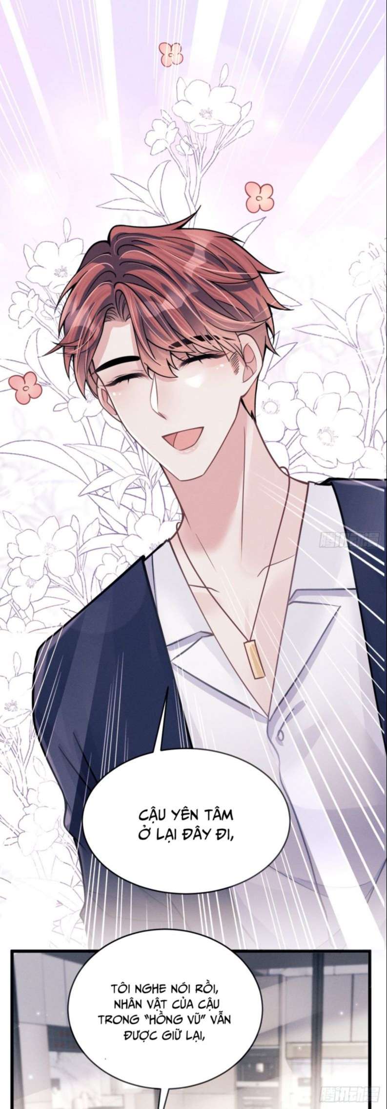 Tôi Hoài Nghi Ảnh Đế Đang Theo Đuổi Tôi: Chapter 45