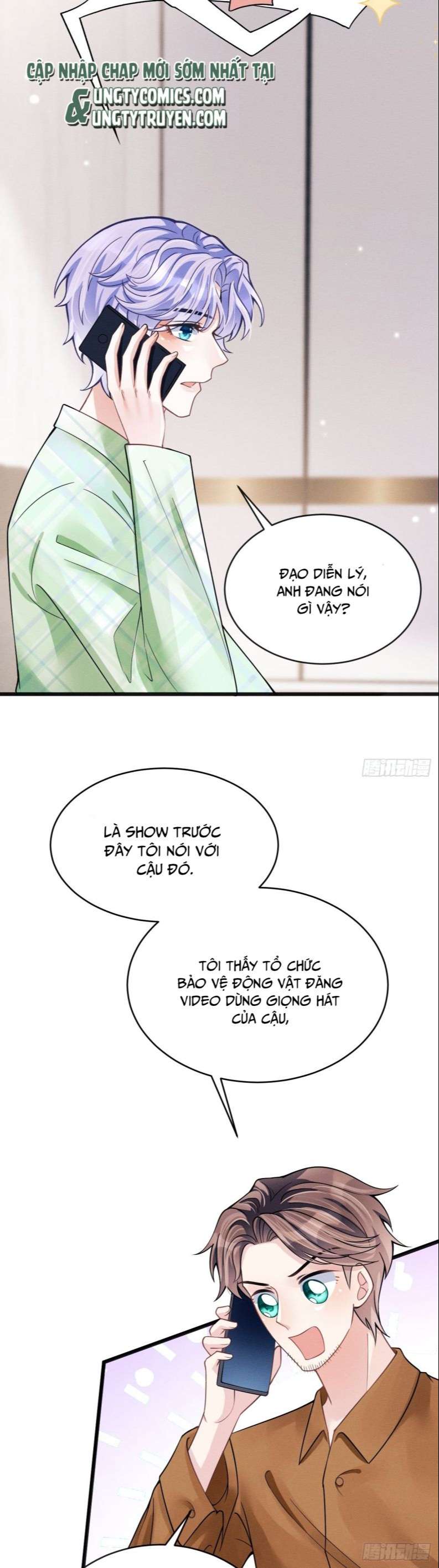 Tôi Hoài Nghi Ảnh Đế Đang Theo Đuổi Tôi: Chapter 45