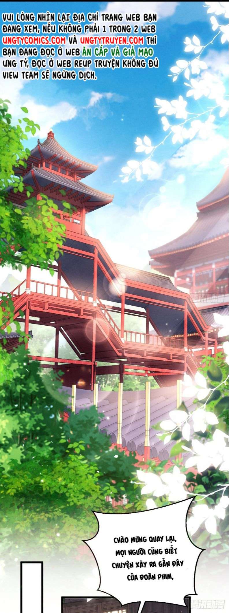 Tôi Hoài Nghi Ảnh Đế Đang Theo Đuổi Tôi: Chapter 45