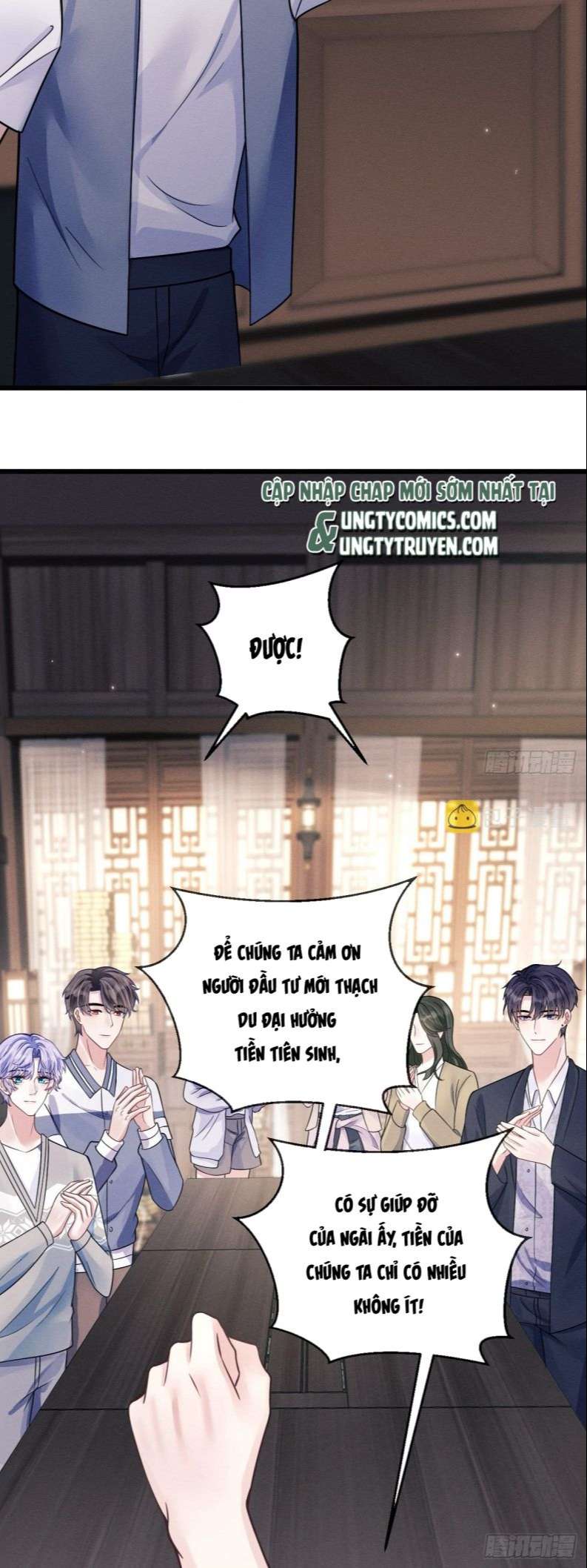 Tôi Hoài Nghi Ảnh Đế Đang Theo Đuổi Tôi: Chapter 45