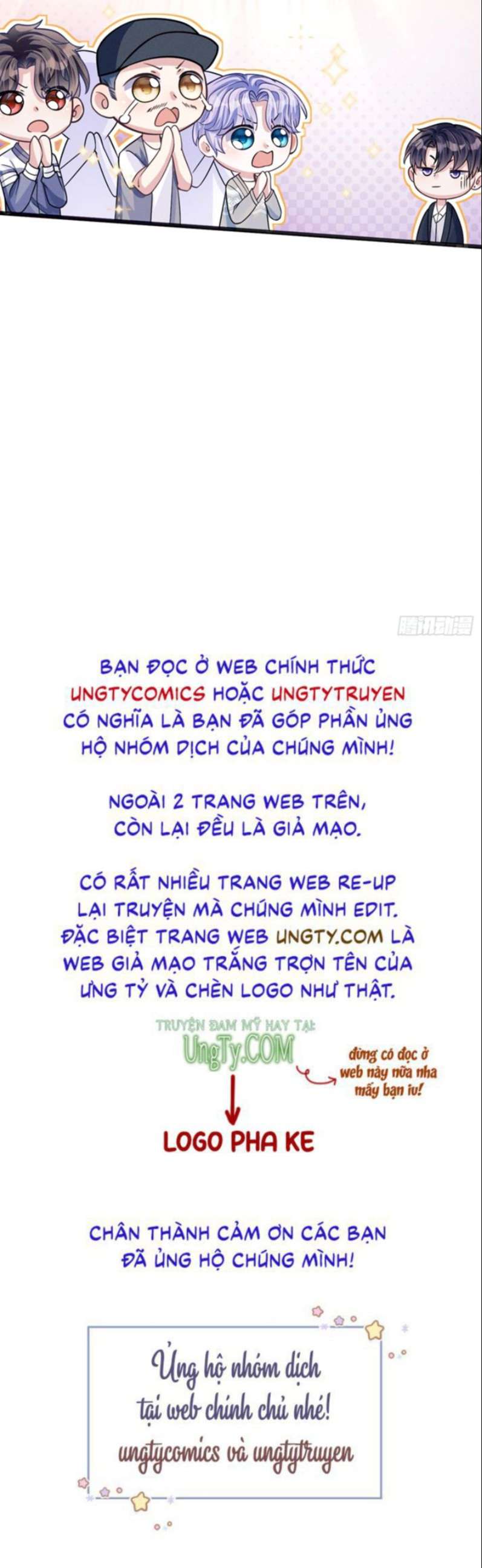 Tôi Hoài Nghi Ảnh Đế Đang Theo Đuổi Tôi: Chapter 45