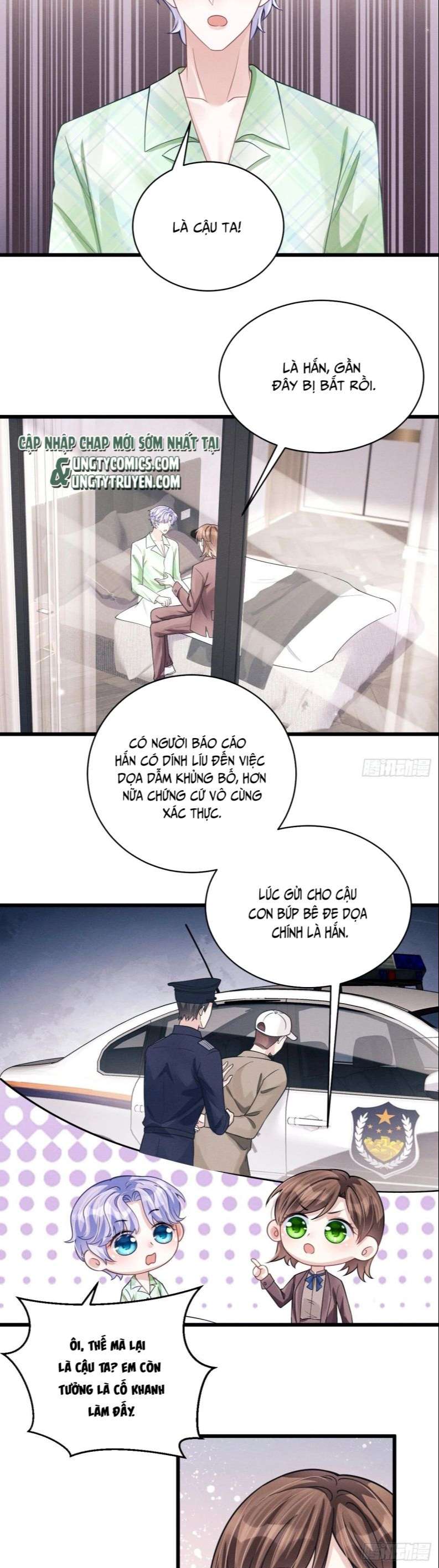 Tôi Hoài Nghi Ảnh Đế Đang Theo Đuổi Tôi: Chapter 45