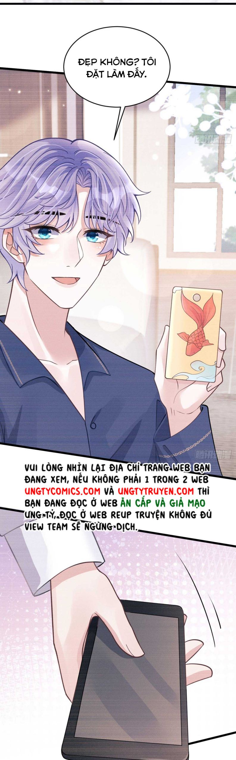 Tôi Hoài Nghi Ảnh Đế Đang Theo Đuổi Tôi: Chapter 47