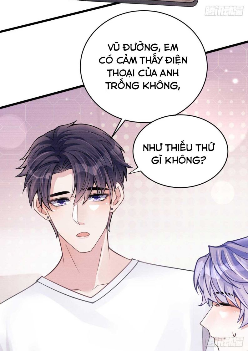 Tôi Hoài Nghi Ảnh Đế Đang Theo Đuổi Tôi: Chapter 47