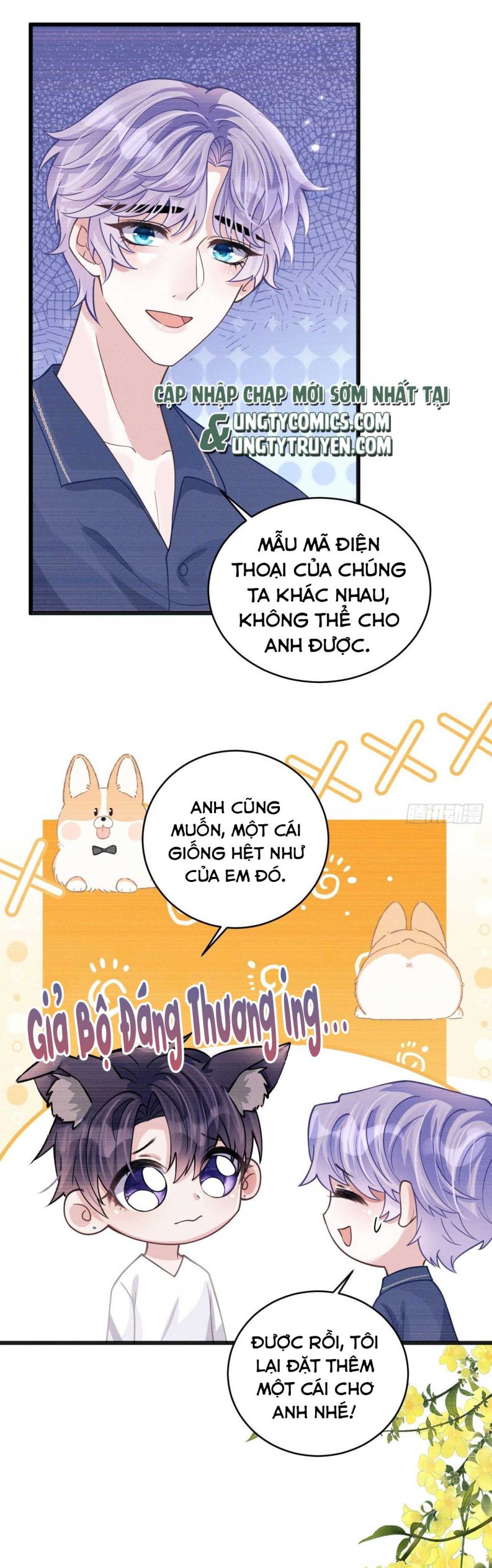 Tôi Hoài Nghi Ảnh Đế Đang Theo Đuổi Tôi: Chapter 47