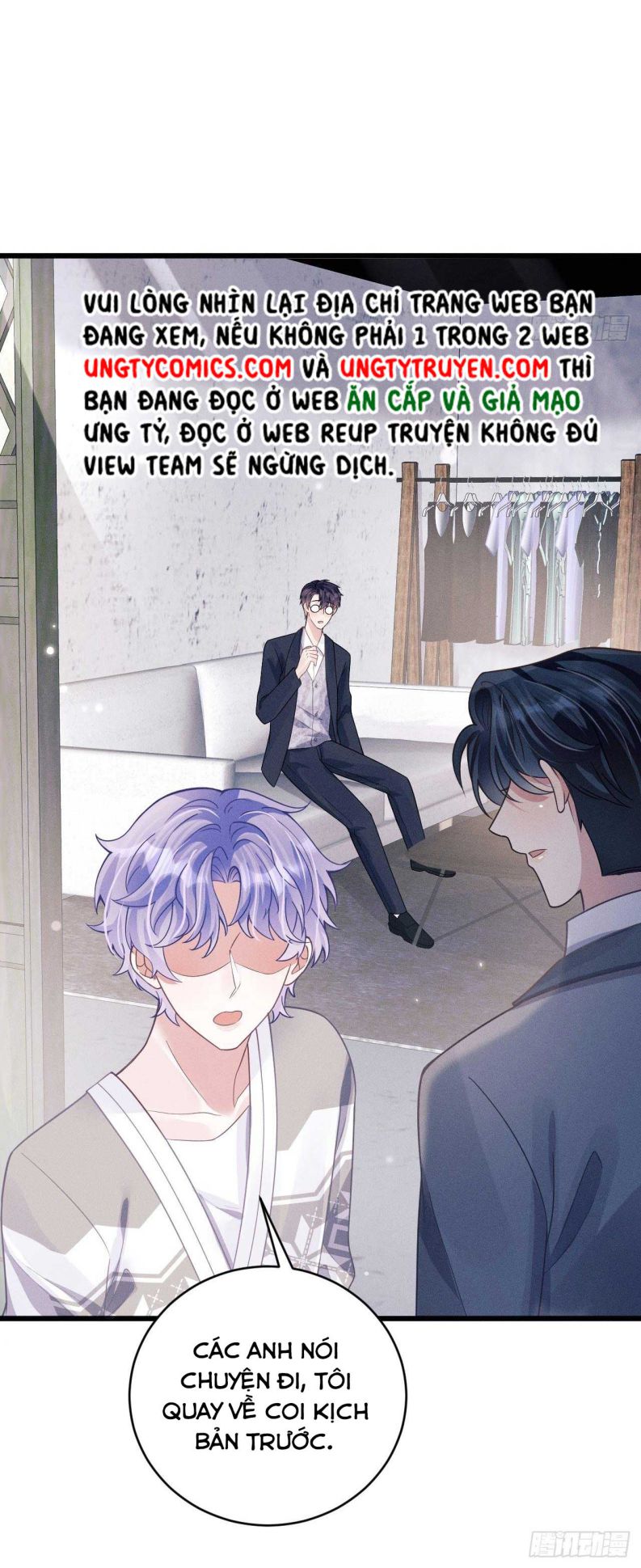 Tôi Hoài Nghi Ảnh Đế Đang Theo Đuổi Tôi: Chapter 47