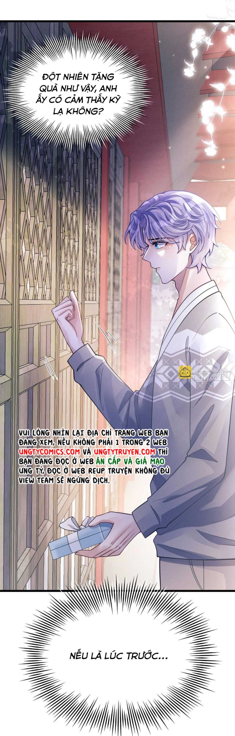 Tôi Hoài Nghi Ảnh Đế Đang Theo Đuổi Tôi: Chapter 47