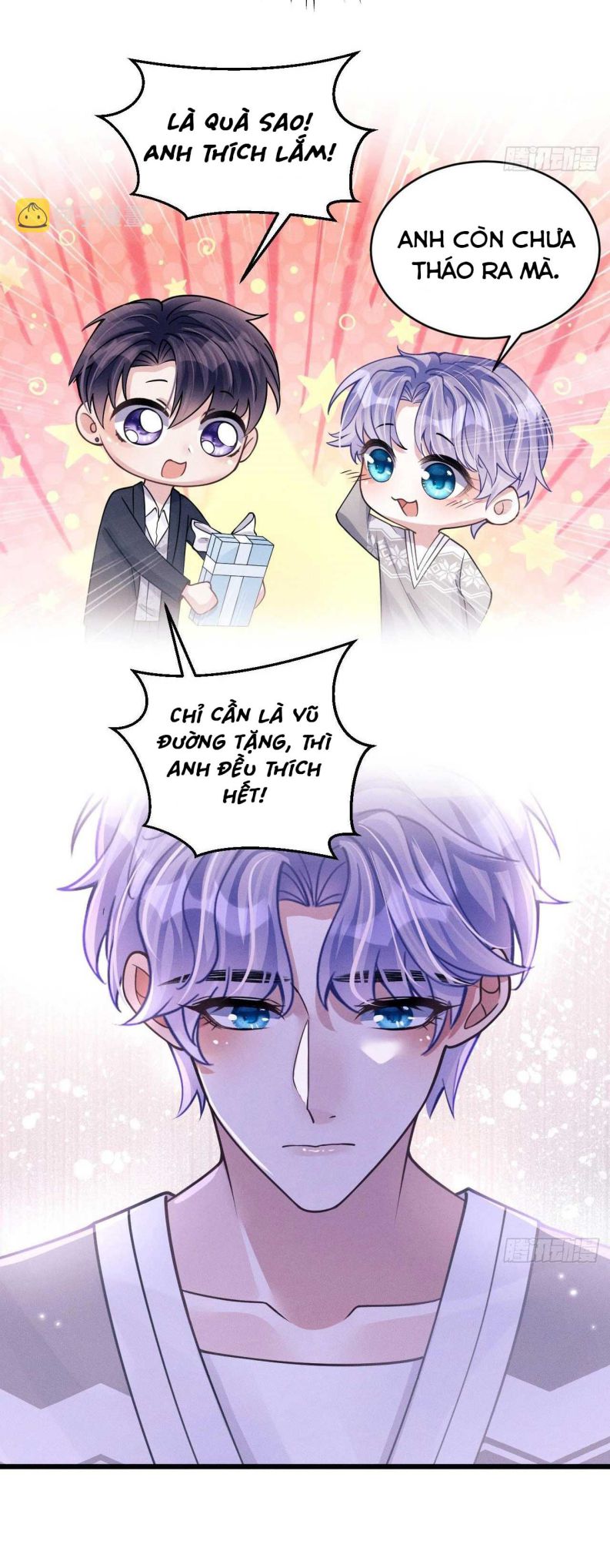 Tôi Hoài Nghi Ảnh Đế Đang Theo Đuổi Tôi: Chapter 47