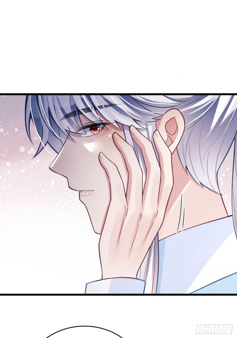 Tôi Hoài Nghi Ảnh Đế Đang Theo Đuổi Tôi: Chapter 49