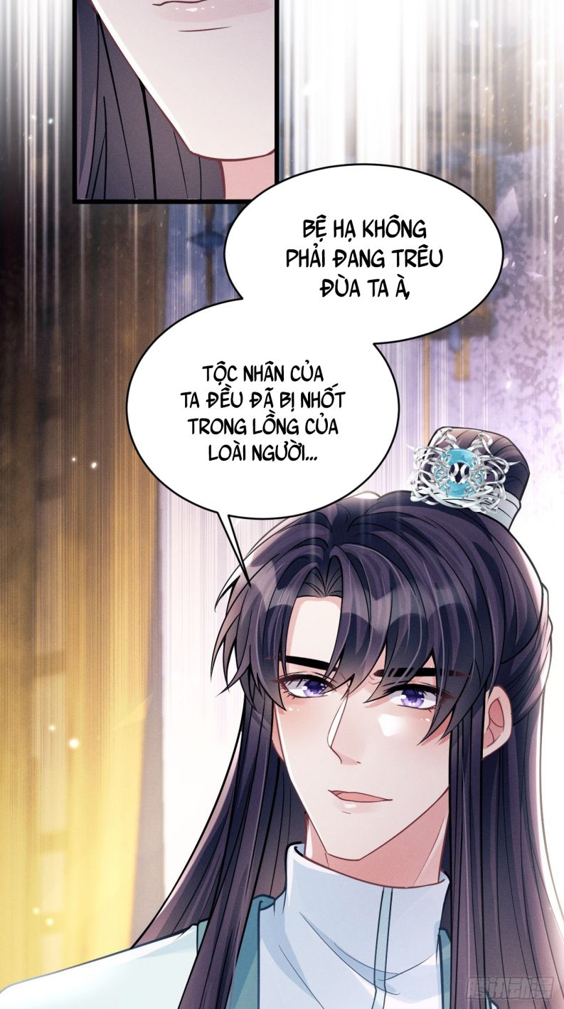 Tôi Hoài Nghi Ảnh Đế Đang Theo Đuổi Tôi: Chapter 49