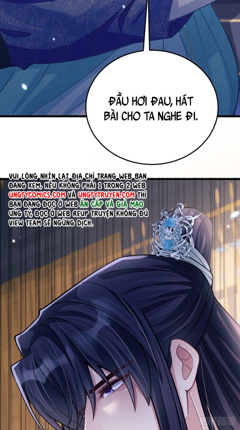 Tôi Hoài Nghi Ảnh Đế Đang Theo Đuổi Tôi: Chapter 49