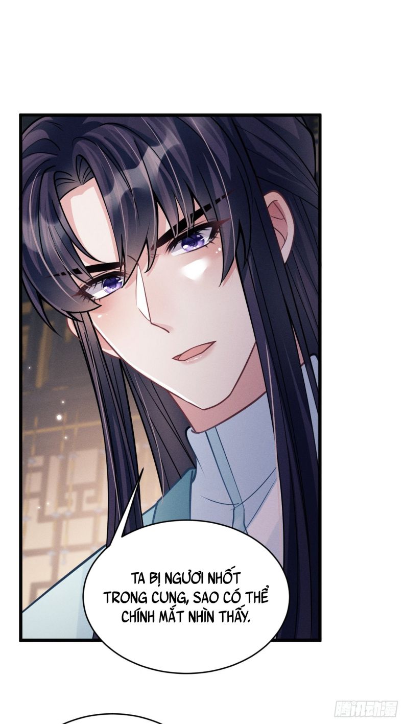 Tôi Hoài Nghi Ảnh Đế Đang Theo Đuổi Tôi: Chapter 49