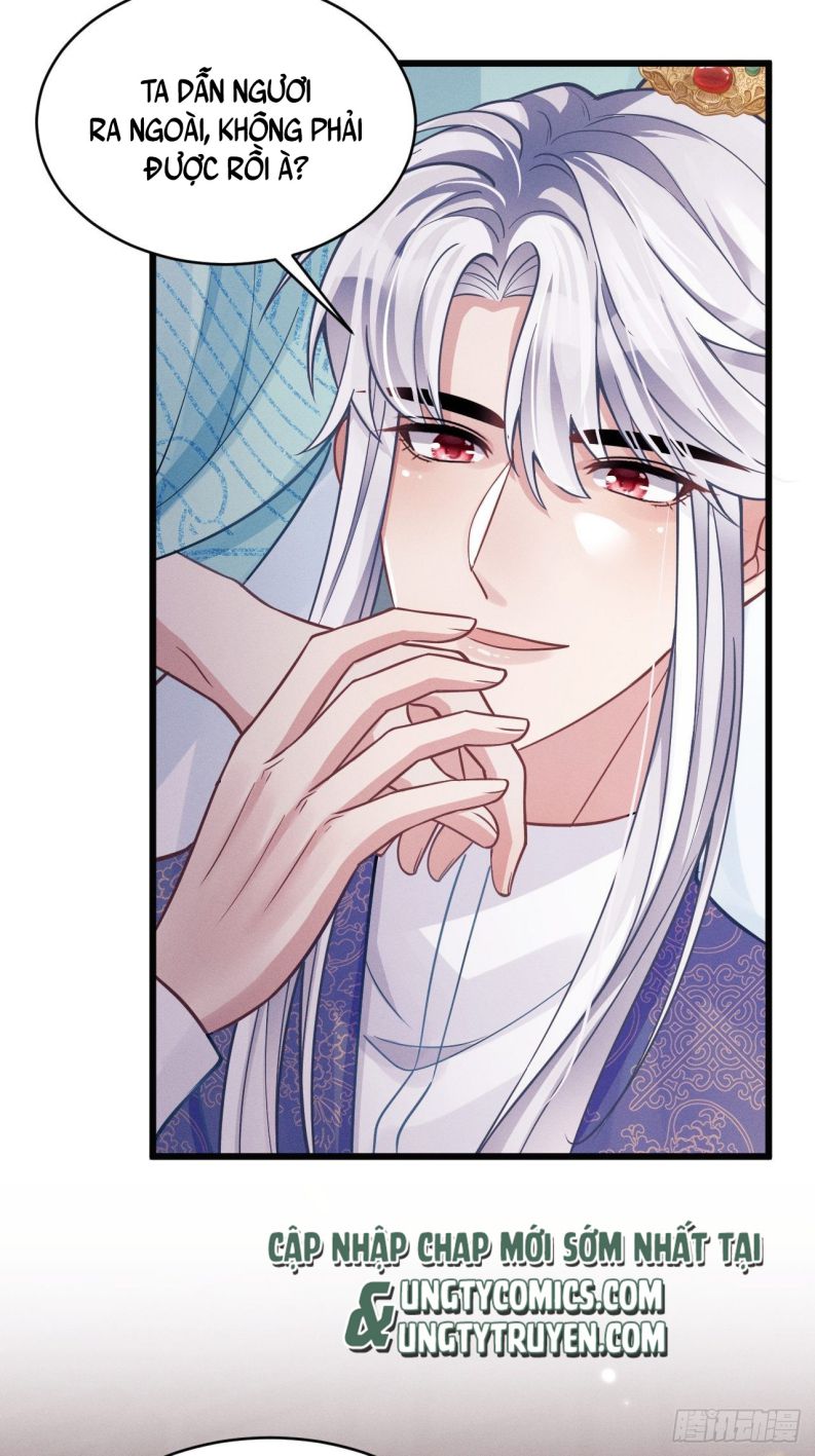 Tôi Hoài Nghi Ảnh Đế Đang Theo Đuổi Tôi: Chapter 49