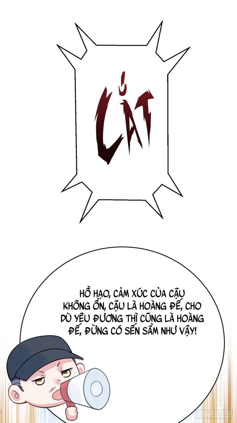 Tôi Hoài Nghi Ảnh Đế Đang Theo Đuổi Tôi: Chapter 49