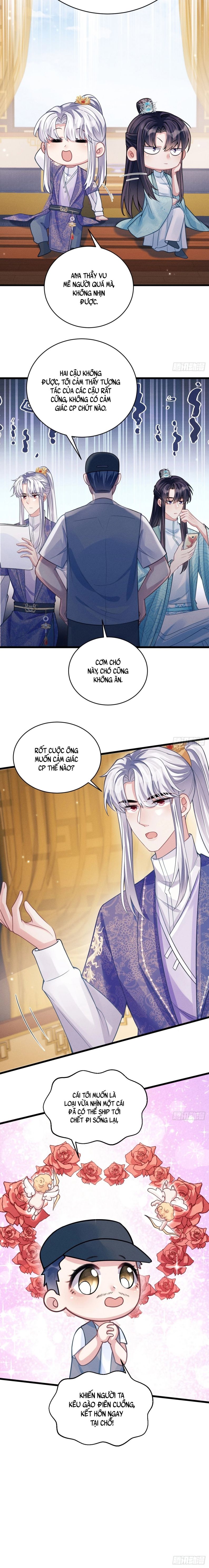 Tôi Hoài Nghi Ảnh Đế Đang Theo Đuổi Tôi: Chapter 49