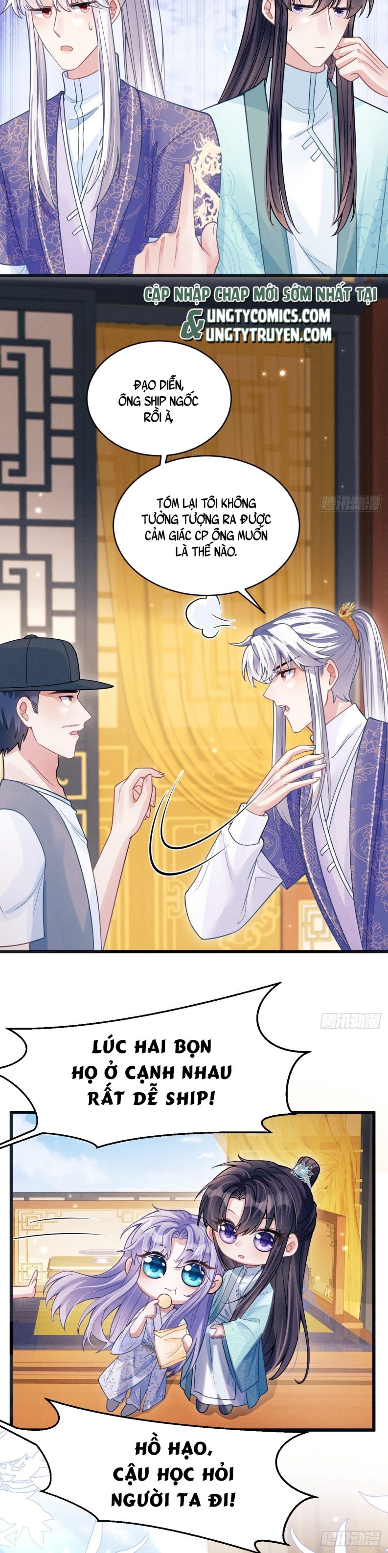 Tôi Hoài Nghi Ảnh Đế Đang Theo Đuổi Tôi: Chapter 49