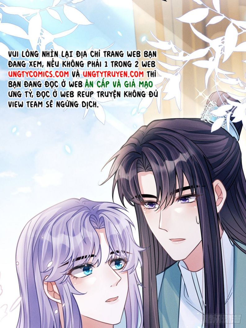 Tôi Hoài Nghi Ảnh Đế Đang Theo Đuổi Tôi: Chapter 49