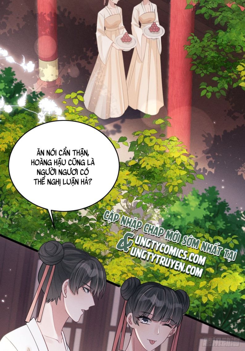 Tôi Hoài Nghi Ảnh Đế Đang Theo Đuổi Tôi: Chapter 49