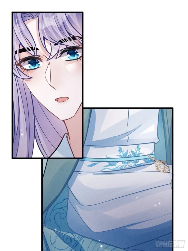 Tôi Hoài Nghi Ảnh Đế Đang Theo Đuổi Tôi: Chapter 49