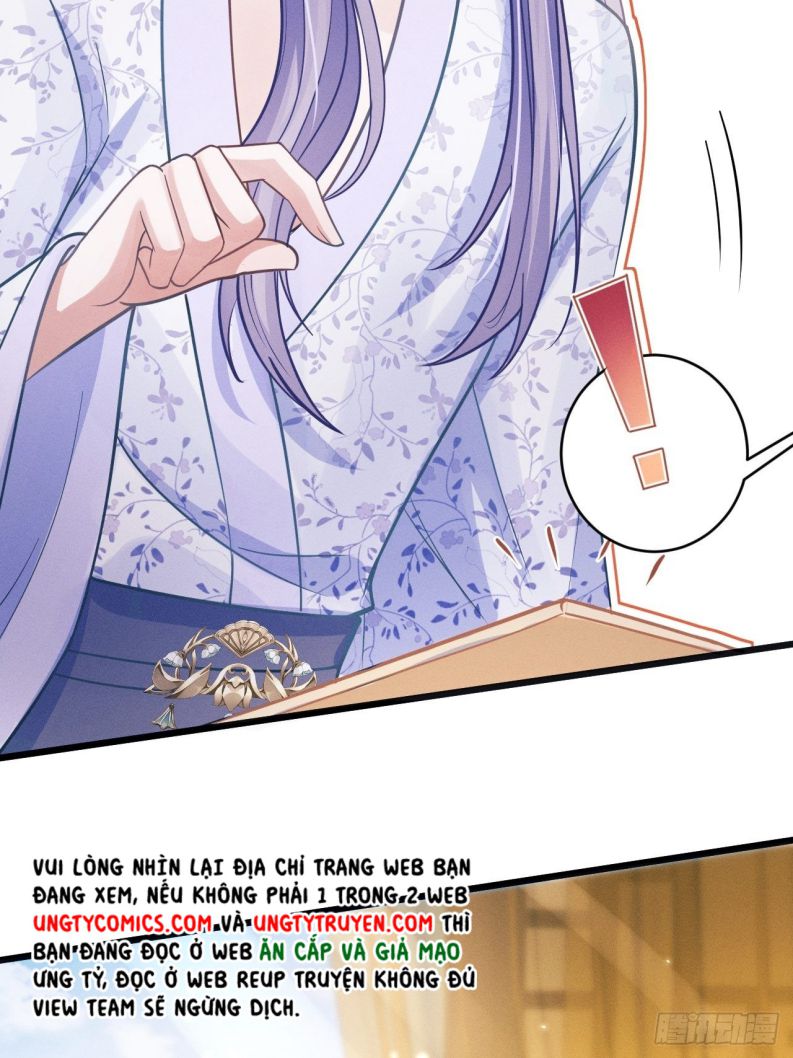 Tôi Hoài Nghi Ảnh Đế Đang Theo Đuổi Tôi: Chapter 49