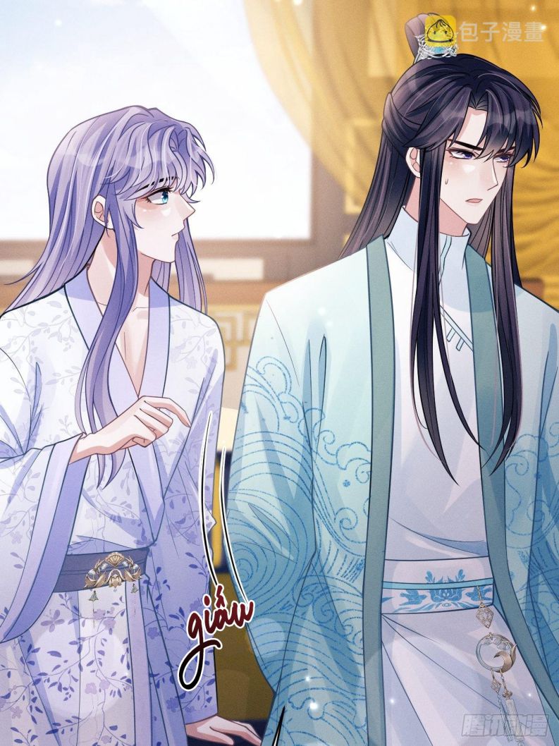 Tôi Hoài Nghi Ảnh Đế Đang Theo Đuổi Tôi: Chapter 49