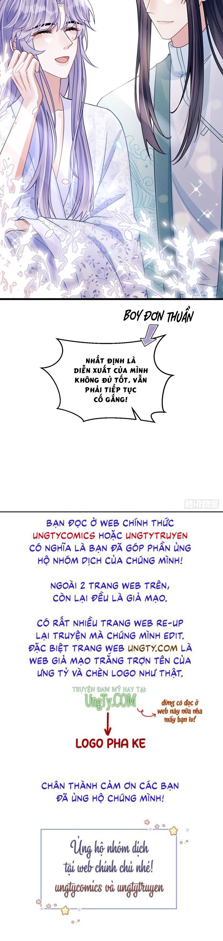 Tôi Hoài Nghi Ảnh Đế Đang Theo Đuổi Tôi: Chapter 49