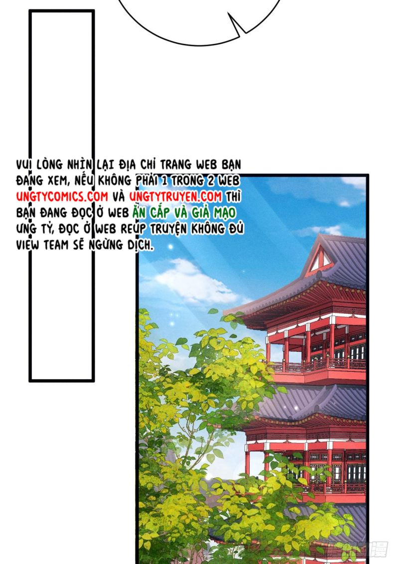 Tôi Hoài Nghi Ảnh Đế Đang Theo Đuổi Tôi: Chapter 49