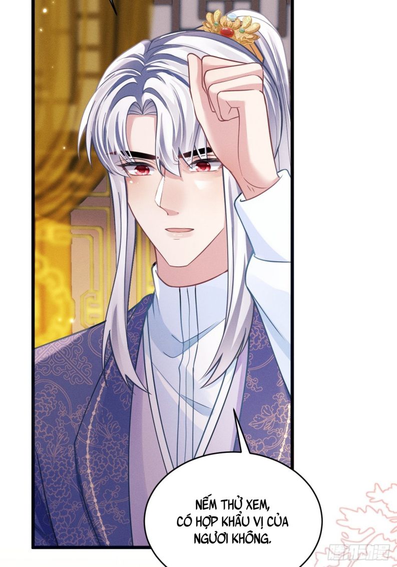 Tôi Hoài Nghi Ảnh Đế Đang Theo Đuổi Tôi: Chapter 49