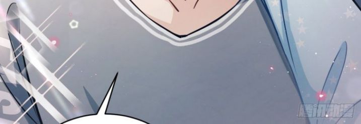 Tôi Hoài Nghi Ảnh Đế Đang Theo Đuổi Tôi: Chapter 5