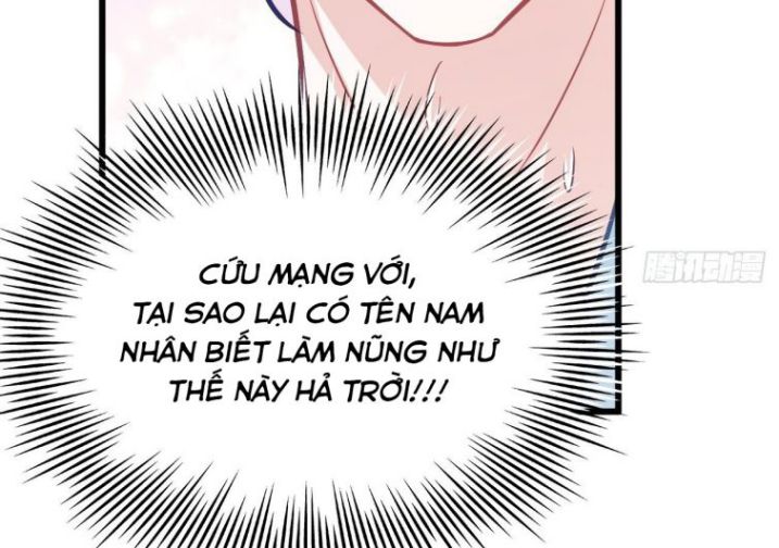 Tôi Hoài Nghi Ảnh Đế Đang Theo Đuổi Tôi: Chapter 5