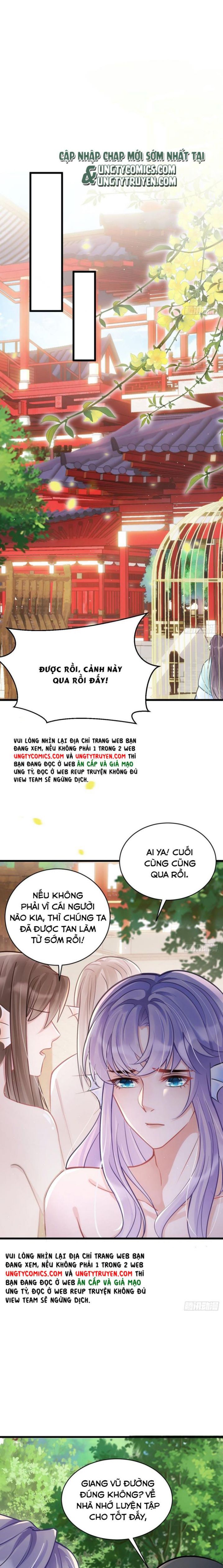 Tôi Hoài Nghi Ảnh Đế Đang Theo Đuổi Tôi: Chapter 5