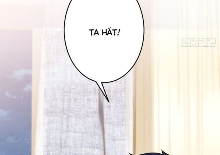 Tôi Hoài Nghi Ảnh Đế Đang Theo Đuổi Tôi: Chapter 5