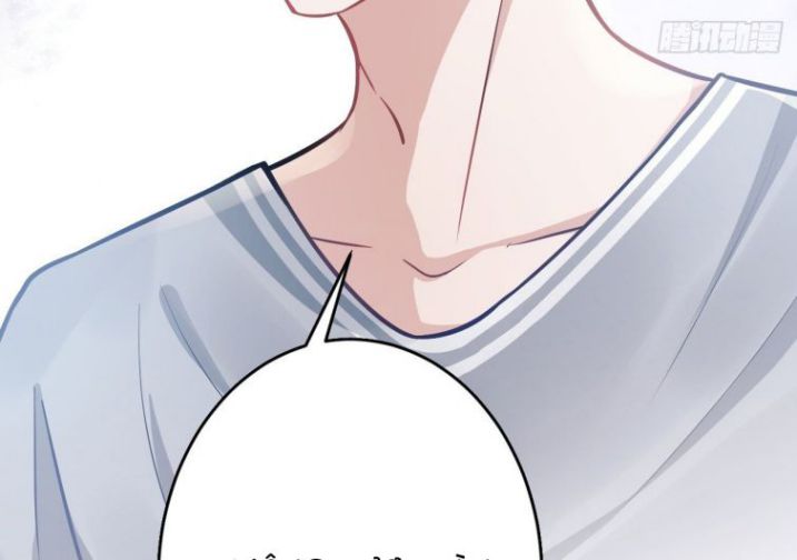Tôi Hoài Nghi Ảnh Đế Đang Theo Đuổi Tôi: Chapter 5