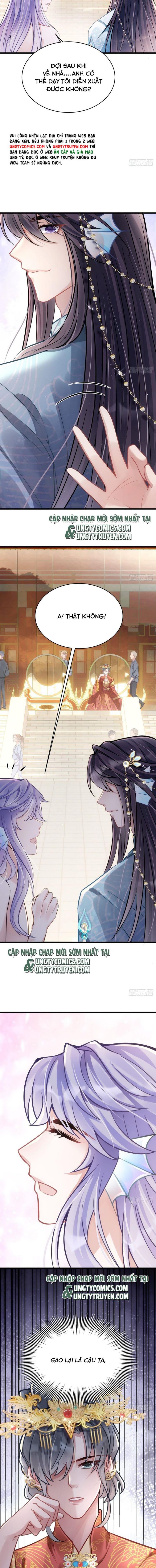 Tôi Hoài Nghi Ảnh Đế Đang Theo Đuổi Tôi: Chapter 5