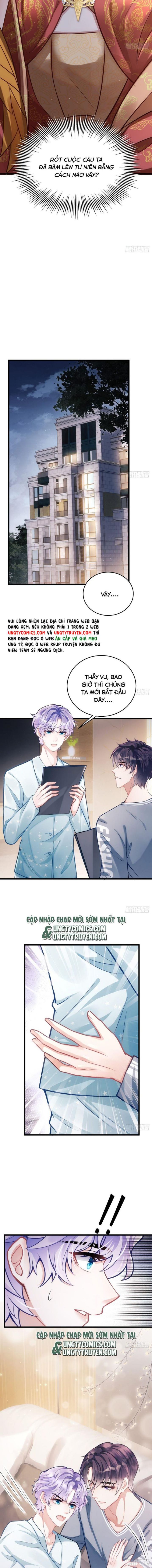 Tôi Hoài Nghi Ảnh Đế Đang Theo Đuổi Tôi: Chapter 5