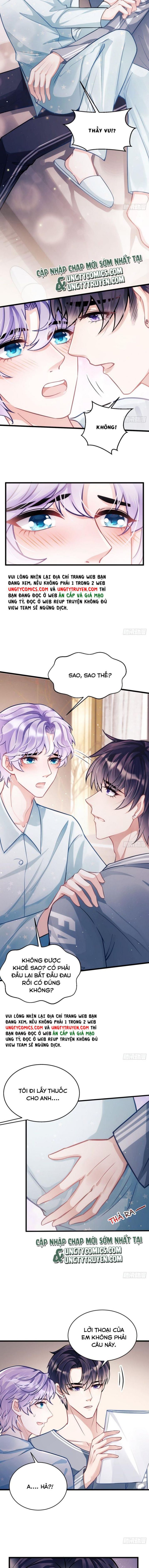 Tôi Hoài Nghi Ảnh Đế Đang Theo Đuổi Tôi: Chapter 5