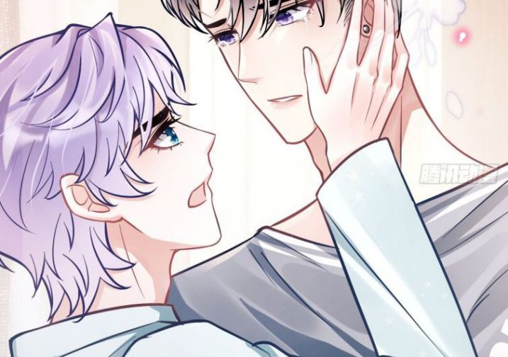 Tôi Hoài Nghi Ảnh Đế Đang Theo Đuổi Tôi: Chapter 5