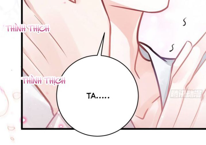 Tôi Hoài Nghi Ảnh Đế Đang Theo Đuổi Tôi: Chapter 5