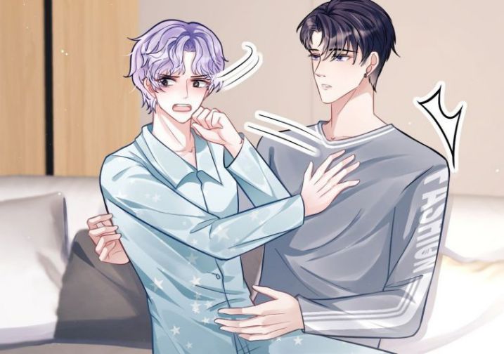 Tôi Hoài Nghi Ảnh Đế Đang Theo Đuổi Tôi: Chapter 5