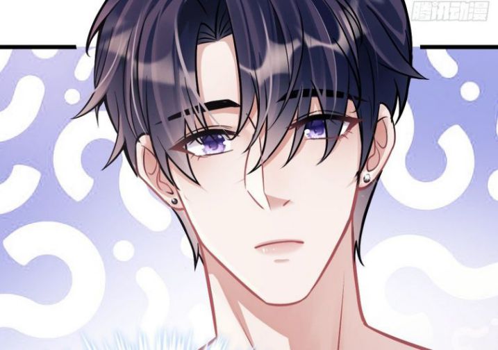 Tôi Hoài Nghi Ảnh Đế Đang Theo Đuổi Tôi: Chapter 5