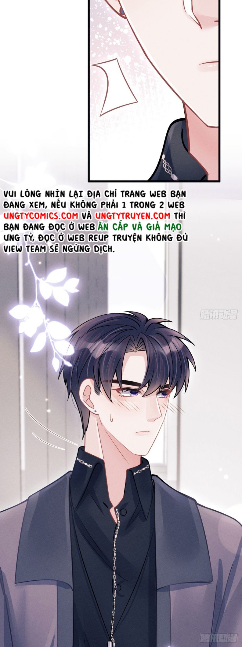 Tôi Hoài Nghi Ảnh Đế Đang Theo Đuổi Tôi: Chapter 52