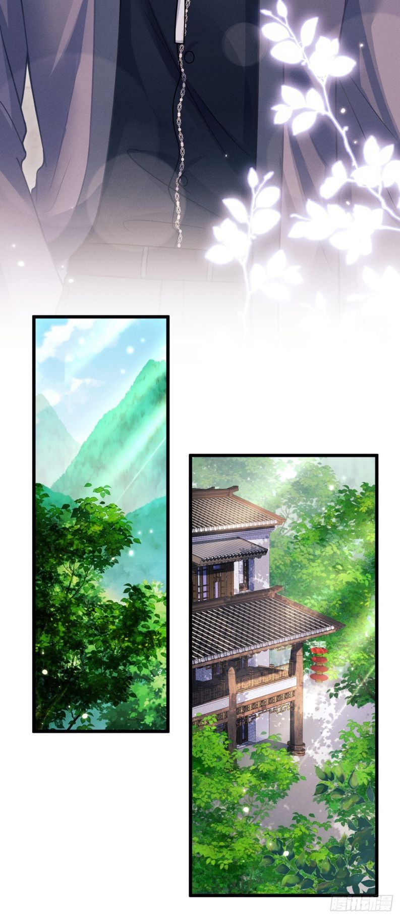 Tôi Hoài Nghi Ảnh Đế Đang Theo Đuổi Tôi: Chapter 52