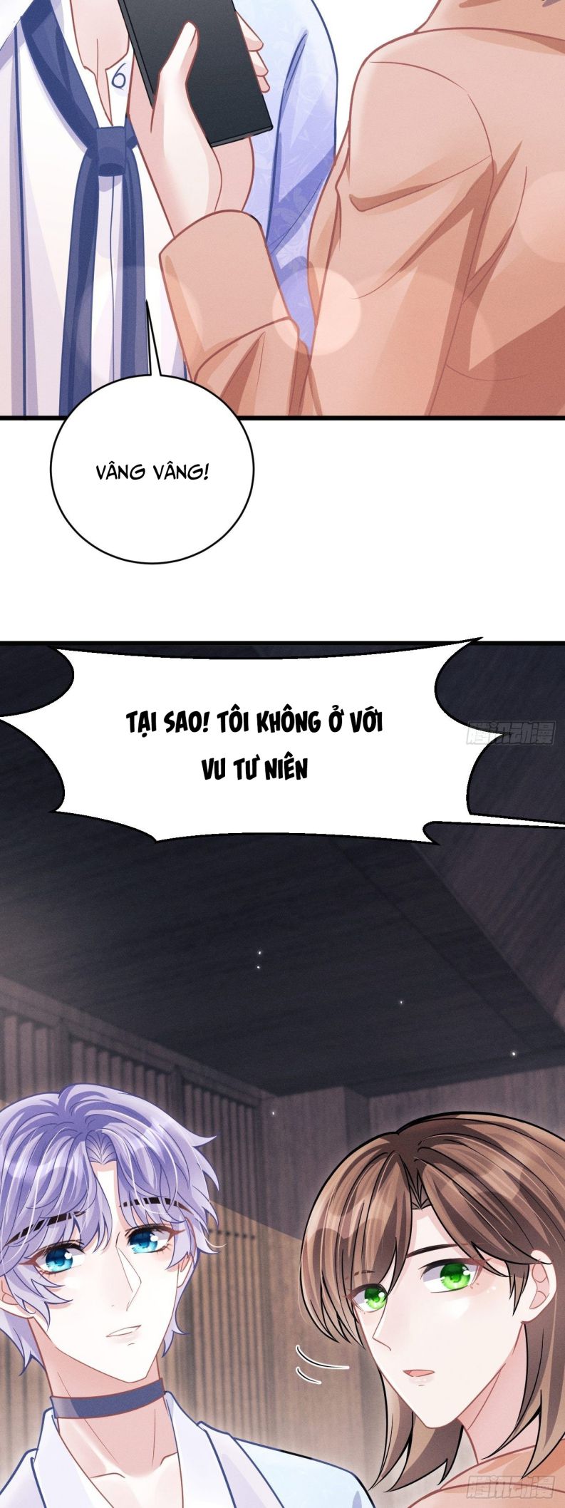 Tôi Hoài Nghi Ảnh Đế Đang Theo Đuổi Tôi: Chapter 52