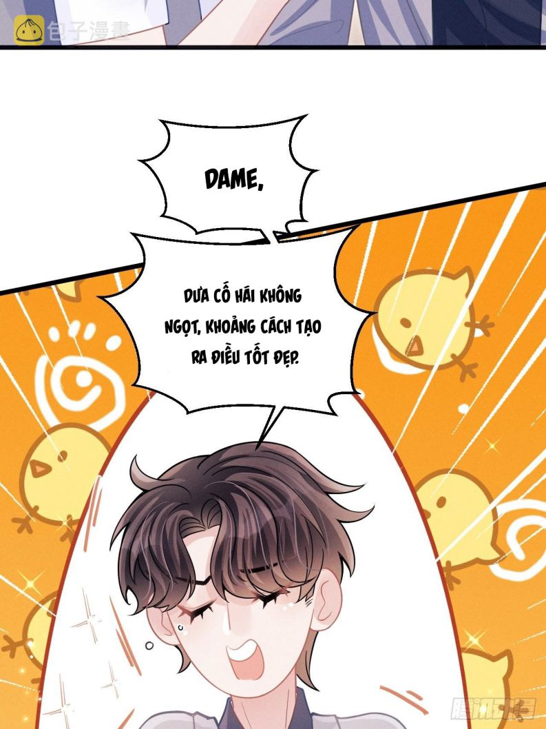 Tôi Hoài Nghi Ảnh Đế Đang Theo Đuổi Tôi: Chapter 52