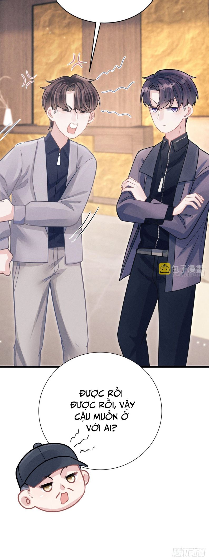 Tôi Hoài Nghi Ảnh Đế Đang Theo Đuổi Tôi: Chapter 52
